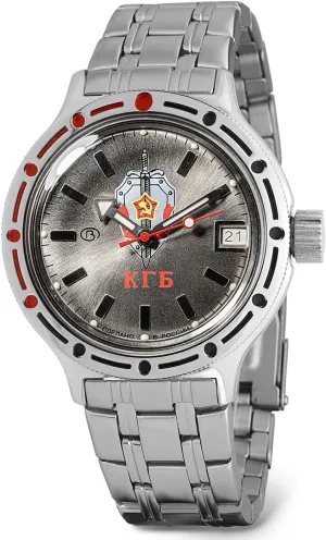 VOSTOK | Men's KGB USSR State Security Committee Amphibian Automatic Self-Winding Russian Diver Watch | WR 200 m | Fashion | Business | Casual Men's Watches | Model 420892